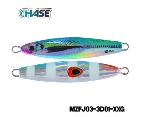 AQUA MARINE - Chase - Two-Face 3D Jigs